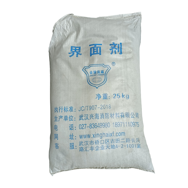 金楚藍(lán)盾防火涂料界面劑